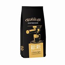 coffee beans